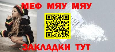 МДПВ Лесосибирск