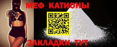 кокаин перу Ликино-Дулёво