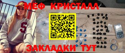 МДПВ Лесосибирск