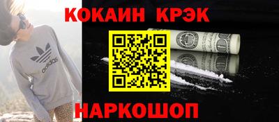 круглые Ливны