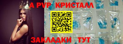 кокаин перу Ликино-Дулёво