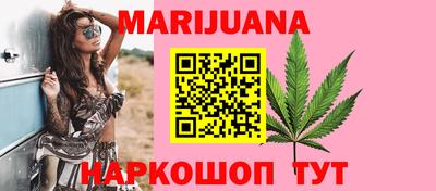 кокаин перу Ликино-Дулёво