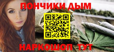 круглые Ливны