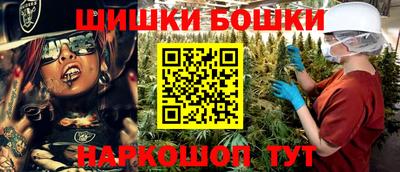 кокаин перу Ликино-Дулёво