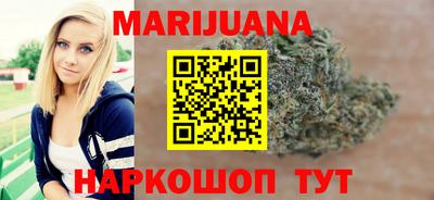 кокаин перу Ликино-Дулёво