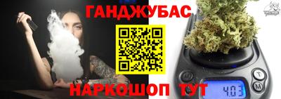 кокаин перу Ликино-Дулёво