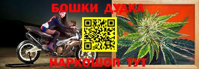 круглые Ливны