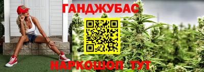 кокаин перу Ликино-Дулёво