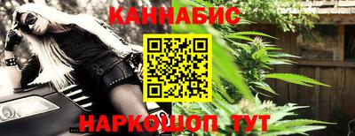 круглые Ливны