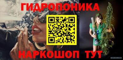 круглые Ливны