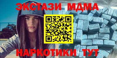 круглые Ливны