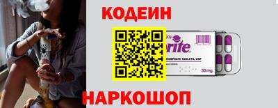 МДПВ Лесосибирск