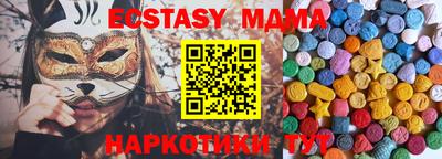 круглые Ливны