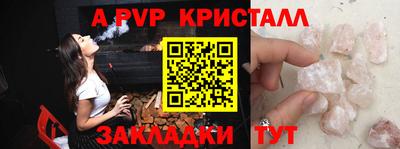 кокаин перу Ликино-Дулёво