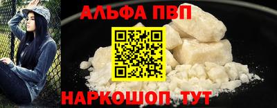 МДПВ Лесосибирск