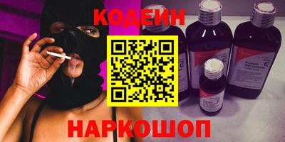 круглые Ливны
