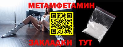 МДПВ Лесосибирск