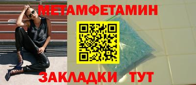 круглые Ливны