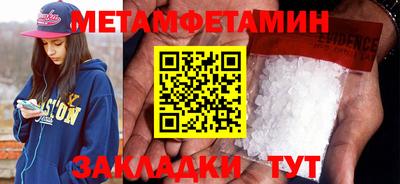 кокаин перу Ликино-Дулёво