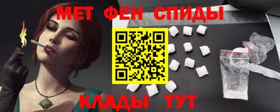 МДПВ Лесосибирск