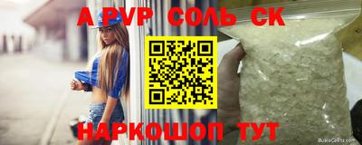 кокаин перу Ликино-Дулёво