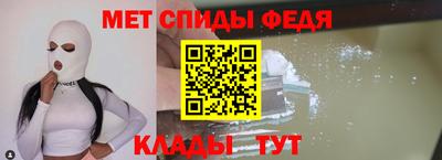 МДПВ Лесосибирск