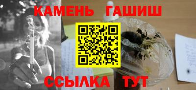 круглые Ливны