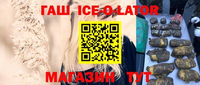 круглые Ливны