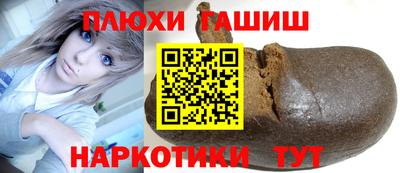 круглые Ливны