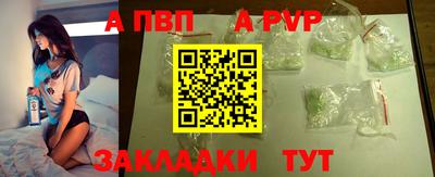 кокаин перу Ликино-Дулёво