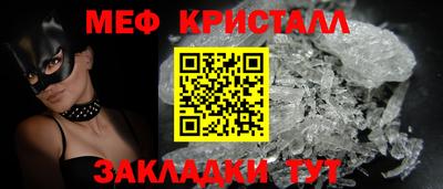 МДПВ Лесосибирск