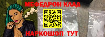 МДПВ Лесосибирск