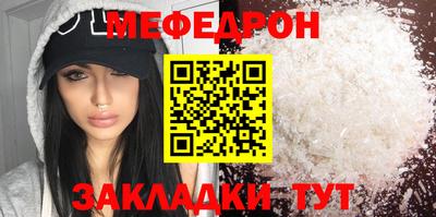 кокаин перу Ликино-Дулёво