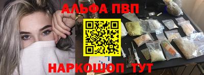 МДПВ Лесосибирск