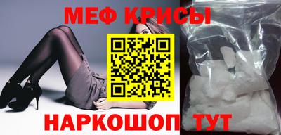 МДПВ Лесосибирск